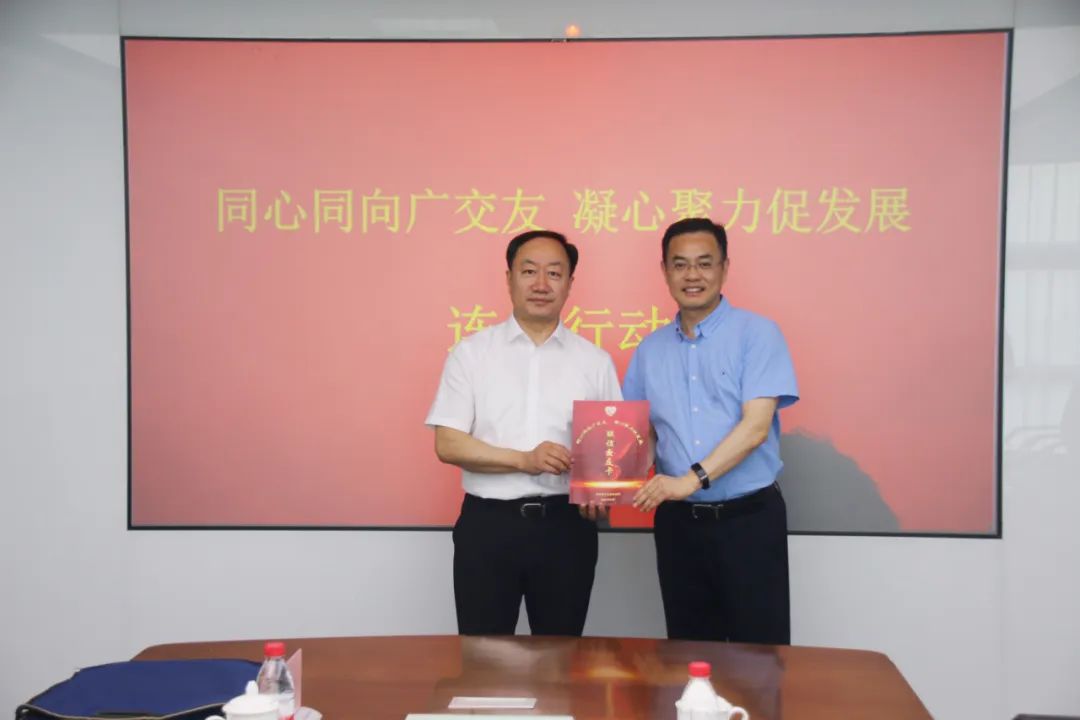 微信图片_20220622095003.jpg 微信图片_20220622095003.jpg